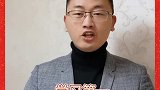 祝大家牛年快乐，牛气冲天！旗来运转拜大年 新年快乐 在哪都要好好过年
