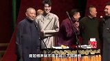 和陈佩斯齐名的陈寒柏，公开骂郭德纲欺师灭祖，自己却认5个干爹