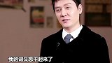 冯绍峰离婚悔恨莫及！深夜流泪直言对不起赵丽颖，