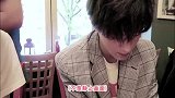 王喆第一次看自己的MV，太认真了，造型像极了一个王子