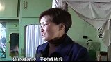 妻子负气和丈夫离婚，怎料丈夫另找新欢，妻子后悔了