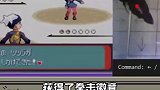 好家伙，希望这位鱼玩家早日通关游戏杂谈 游戏