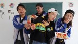 水果考试，学渣做出“大蒜韭菜”味果汁，竟考100分，有趣！