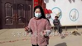 一位粉丝在大衣哥门口挑战朱之文成名曲，网友：还行