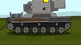 坦克世界动漫：卡尔跟伊尔运输机拔河，结果卡尔就成这样了