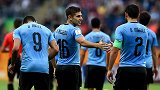 U20世界杯-斯基亚帕卡塞建功 乌拉圭2-0洪都拉斯提前出线