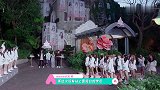 宋茜送别即将离开的女孩们，一番话说的太暖心了！