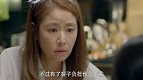 小海豚抱住林心如凶霍建华快去赚钱!霍建华七字回应,令人心酸