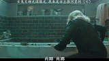 少女死因曝光，原来是女主推河里的