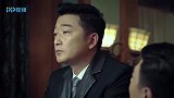 父亲被困台湾，儿子却只惦记女朋友在哪儿，不孝子！