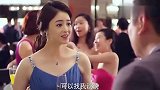 穷女孩被老板开除，几年后出席豪华酒会