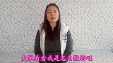 红豆沙别做豆沙包了，还可以这样做，比馒头还要好吃