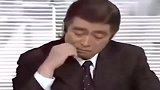 志村大爆笑 防盜門