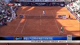 ATP-14年-汉堡赛：费雷尔气定神闲 梅耶尔异军突起-新闻
