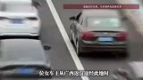 湖南高速返程发生大堵车，女子接连举报20多辆车！引网友点赞