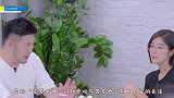 赵奕欢录节目发飙，竟一脚把男友踢进医院昔日女神形象全无