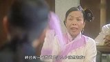 喜剧片：星爷给她30秒的戏，她却把搞笑达到顶点，太厉害了