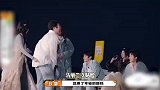 沈马组合新综官宣定档，马丽贴脸开大，问沈腾是不是想换搭档
