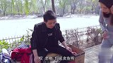 美女买鱼被套路，机智老公出马来帮她，结局太搞笑了