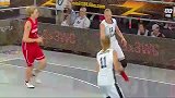 街球-14年-FIBA3v3世锦赛：比利时14：12捷克（女）-精华