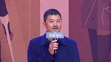 养女当如李宝嫣！李亚鹏炫耀李嫣为其庆生：正点哦