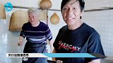 宋小宝直播首秀，本山大叔助阵捧场，师徒俩围坐炕桌吃饭情同父子