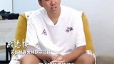 常州门将顾志强“抽空结婚”妻子：为热爱去奋斗 我永远支持他