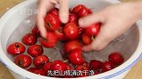 山楂雪丽球的家常做法，酸酸甜甜，一口一个，好吃又开胃