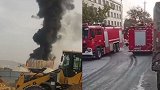 视频曝光！兰州一新能源公司储油罐区闪爆起火 黑烟飘散几公里