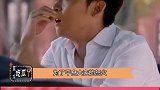 董子健代骂谢宏祖 谢宏祖真是太气人了，快骂他娱乐播报台