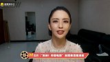 佟丽娅为中国电影打气：相信一切都会越来越好！