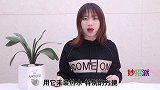 无论保温多脏多臭，教你一招，不用任何洗涤剂，细菌污垢全去除！