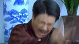 刘志山找迟区长要人帮忙，没想三吊眼瞬间叛变，原来是早有预谋！
