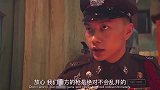人与人之间的信任呢，说好的不会开枪你还走火了