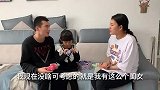 丈夫每天一走，后妈就毒打五岁继女，无意看到继女后背胎记，腿软