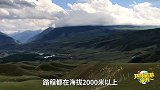 一年只开放5个月，中国最美公路不输美国一号公路！风景美如画！