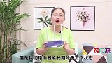 路由器要不要每天关一次？多亏宽带师傅提醒，看完叮嘱家人，学学