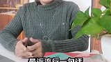 宠妻狂魔是个坑