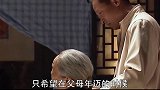 不是爱“钱”，我只是需要“钱”！ 钱