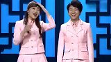 女生说相声特别不容易，有梦想谁都了不起！