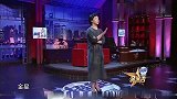 金星秀：金星敢做敢当，亲口承认自己做过整容手术，有勇气
