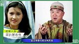 著名女演员遭侵犯，疑似与他相关，真相扑朔迷离