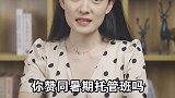 小学生暑假托管服务来了！暑假 托管