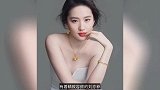 刘亦菲穿泳装依旧清纯，一双大长腿吸睛十足！