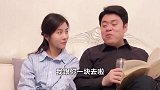 只要内心够强大, 就不怕真相公之于众
