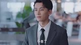 未婚夫外遇狐狸精，还想挽回原配，原配不给他一点机会