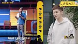 徐志胜综艺搞笑名场面，上节目压制当红小生，唱歌碾压歌手鹿晗