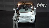 Smart全新概念车forvision广州车展前亮相