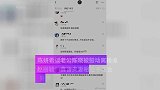 陈妍希谈老公陈晓被鼓动离婚追赵丽颖！直言夫妻相处不理会外界