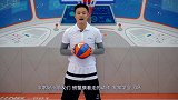 启明星-Day 26 篮球运动技能-运球技术4-6